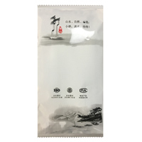 ��(f��)�Ű��b�e�^�Ƶ��]��ë��