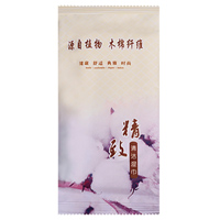 ľ���w�S��ë��