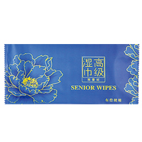 �Ƶ��(hu��)���ߙn��ë��