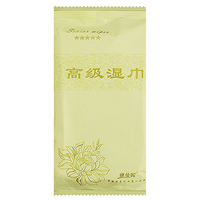 ���󳬺��Ҏ(gu��)���ë��