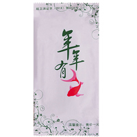 ��ֵ��Ƶ��ë��