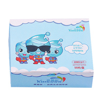 50Ƭ�������˺��b���